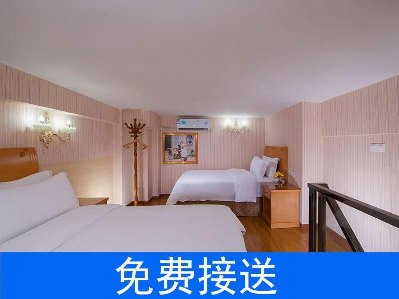 Vienna Hotel Guangzhou South Railway Station Εξωτερικό φωτογραφία