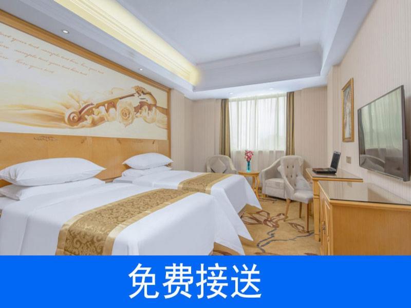 Vienna Hotel Guangzhou South Railway Station Εξωτερικό φωτογραφία