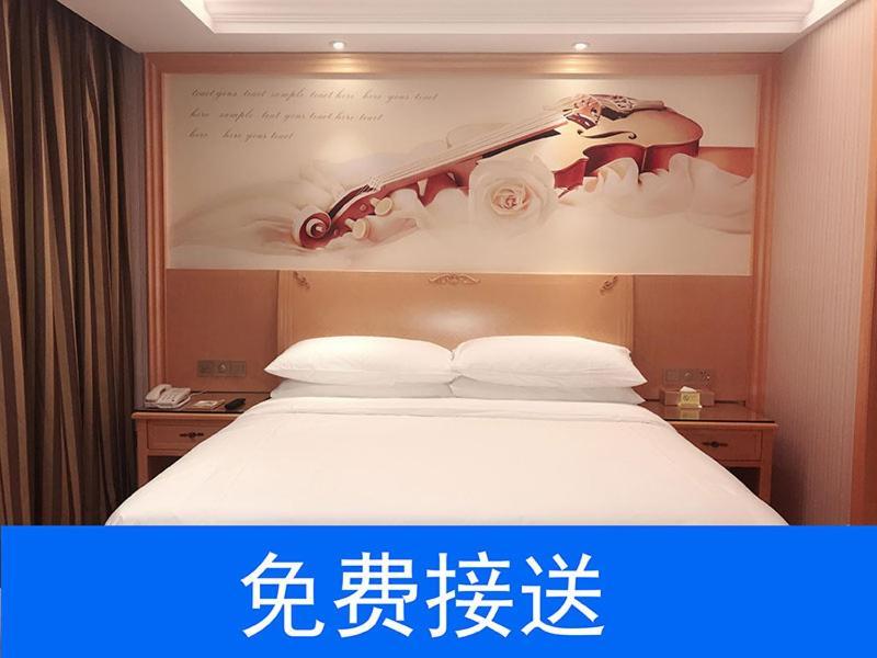 Vienna Hotel Guangzhou South Railway Station Εξωτερικό φωτογραφία