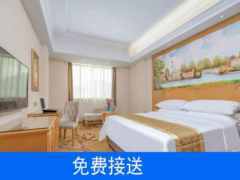 Vienna Hotel Guangzhou South Railway Station Εξωτερικό φωτογραφία