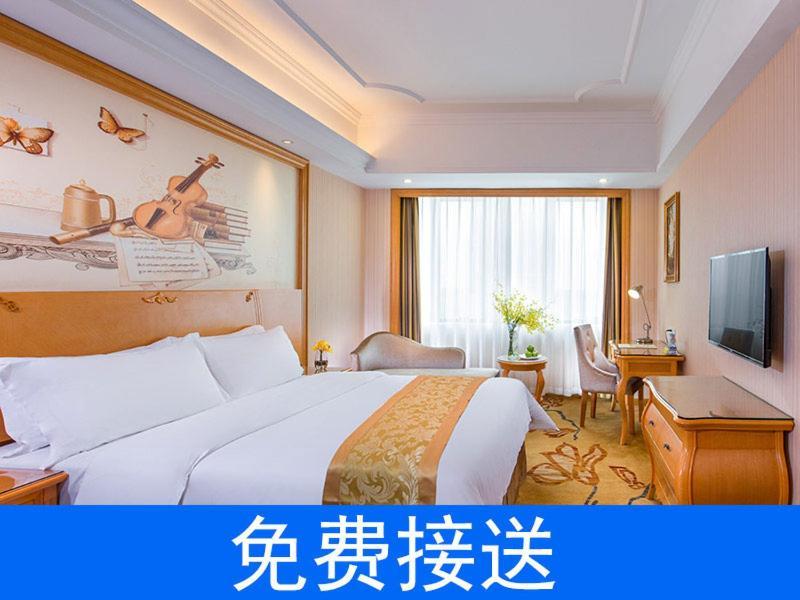 Vienna Hotel Guangzhou South Railway Station Εξωτερικό φωτογραφία